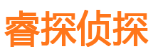 砀山外遇出轨调查取证